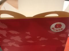 -麦当劳(杭州三花国际店)