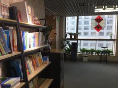 -凯特语言中心·STBJ日语等级考点(慈云寺总校)