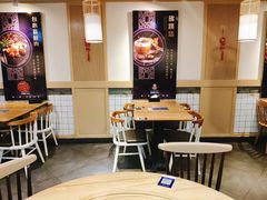 -老福洲徐记(福新店)
