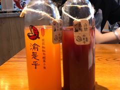 -渝是乎川渝小炒(新世界百货望京店)