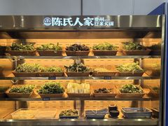 -龙湖重庆时代天街