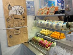 -果之满满鲜榨果汁(美罗城店)