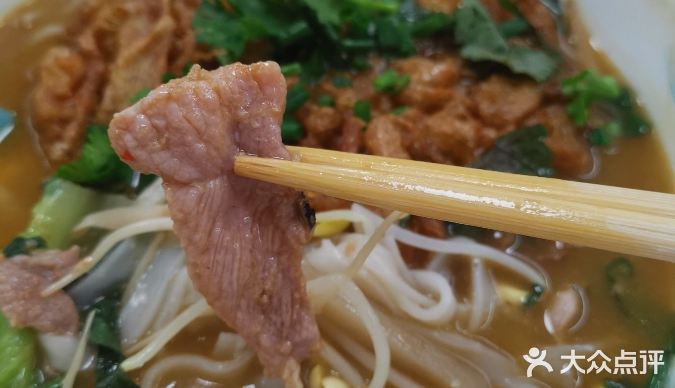 今天的幸福是这碗粉给的😋哪款是你的菜👀