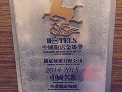 -桥底辣蟹(谢斐道店)