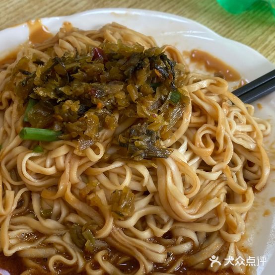 沙县小吃(顺达路店)