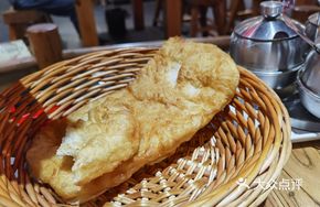 Peanut Oil Fried Fish-shaped Dough