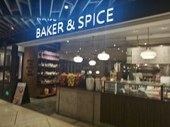 -BAKER&SPICE(环贸店)