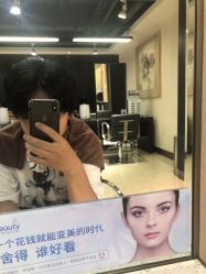点击看大图 -苑苑发型设计