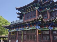 -三游洞