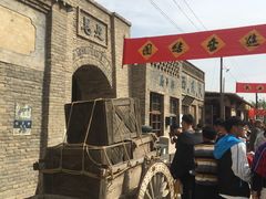 -镇北堡西部影城