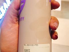-寿奶茶·鲜奶与茶(合生汇购物中心店)
