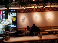 大堂-馋三尺蟹粉小笼(人民广场店)