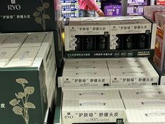 -山姆会员商店(西溪店)