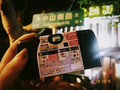 -fishtank鱼缸咖啡(三山街店)