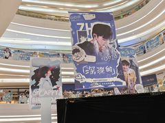 -KK ONE(京基滨河时代店)