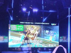 -唯爱KTV聚会餐厅(仙林东城汇店)