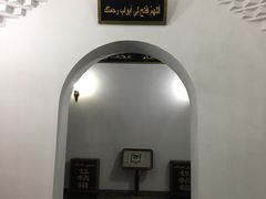 -凤凰寺