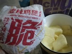 -麦当劳(西单明珠店)