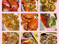 -老字号蛇口德记烧腊饭店·海鲜加工