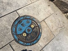 -中村藤吉(本店)