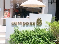 -美丽心情(奥体店)