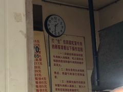 -蓉城西二道无名冒菜(西二道街店)