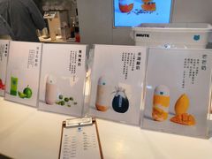 -兰熊鲜奶(西直门凯德mall店)