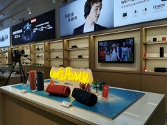 -Sony Store 索尼(上海淮海中路店)