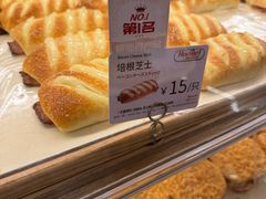 -山崎面包(苏州中心店)