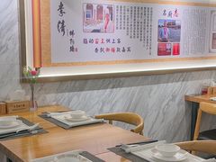 -李清佛跳墙|福建省十大名厨之首(后江埭店)