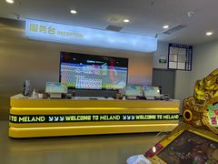 -meland·儿童乐园·游戏厅娃娃机·电玩Xbox(成都合生汇店)