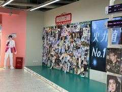 -微店Park(上海静安大悦城店)