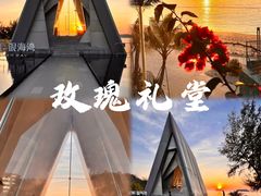 -巽寮湾