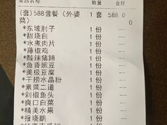 -外婆菜(江乡路店)