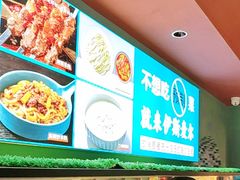 -伊斯麦尔丝路·新派菜(沙子口店)