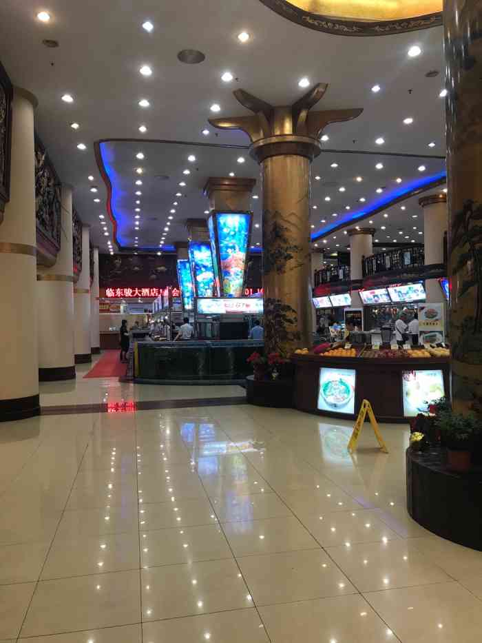 上海东骏海鲜酒家-"广东人开的,在广州那边有蛮多分店的,在上.