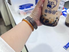 -煲珠公·老红糖珍珠奶茶(长宁龙之梦店)