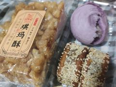 -百饼园(元洪城店)