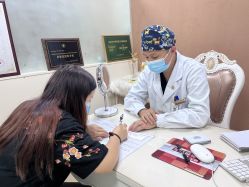 -深圳广和门诊部·整形医疗美容