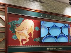 -民信老铺(双皮奶博物馆店)