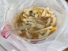 -老袁炒年糕(富豪路店)