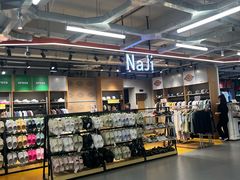 -五环Outlets(高新工厂店)