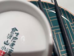 -7017浙菜•建德味(市心北路店)