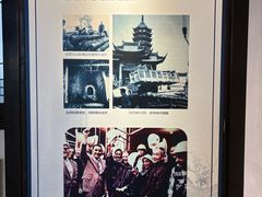 -老西白点心店
