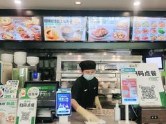 -老乡鸡(青阳北路店)