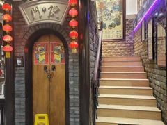 -老厨家(友谊路总店)