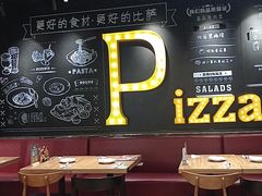 大堂-棒约翰比萨·意面(剑河店)