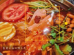 -四斤烤肉(东戴河孟家店)