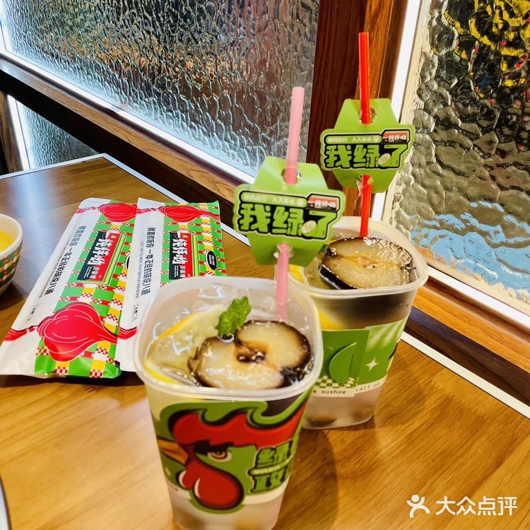 烀呦铁锅炖大鹅，[调皮]千禧年后最钟意的铁锅炖