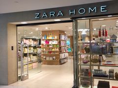 -ZARAHOME(虹桥南丰城店)